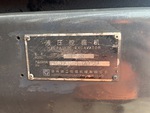Aspect général with Numéro de série/Numéro d'identification du véhicule automobile