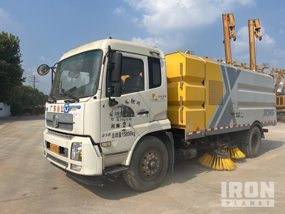 2019 XCMG SLH8ADG6170038 on 2020 XCMG XZJ5180TSLD5 Camion barredora