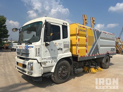 XCMG SLH8ADG6190019 on 2020 XCMG XZJ5180TSLD5 Camion barredora
