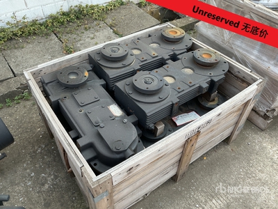 Quantity of (6) Carraro CA149892 Drop Box (Unused)