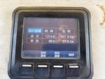 Hour Meter / Odometer