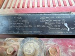 Engine with 