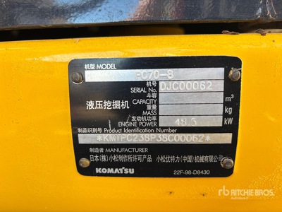 2010 Komatsu PC70-8 Excavatrice sur chenilles