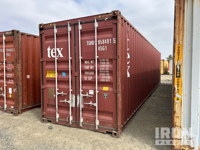 40 ft High Cube Conteneur de stockage