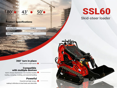 2026 SSL60-RED Mini Oruga cargadora compacta (Unused)