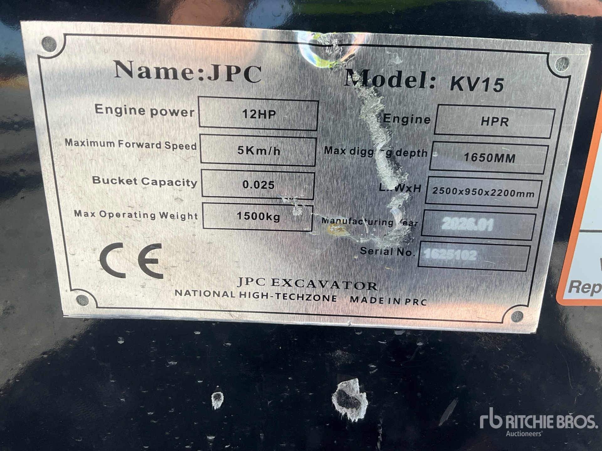 2026 JPC KV15 Mini Excavator (Unused)