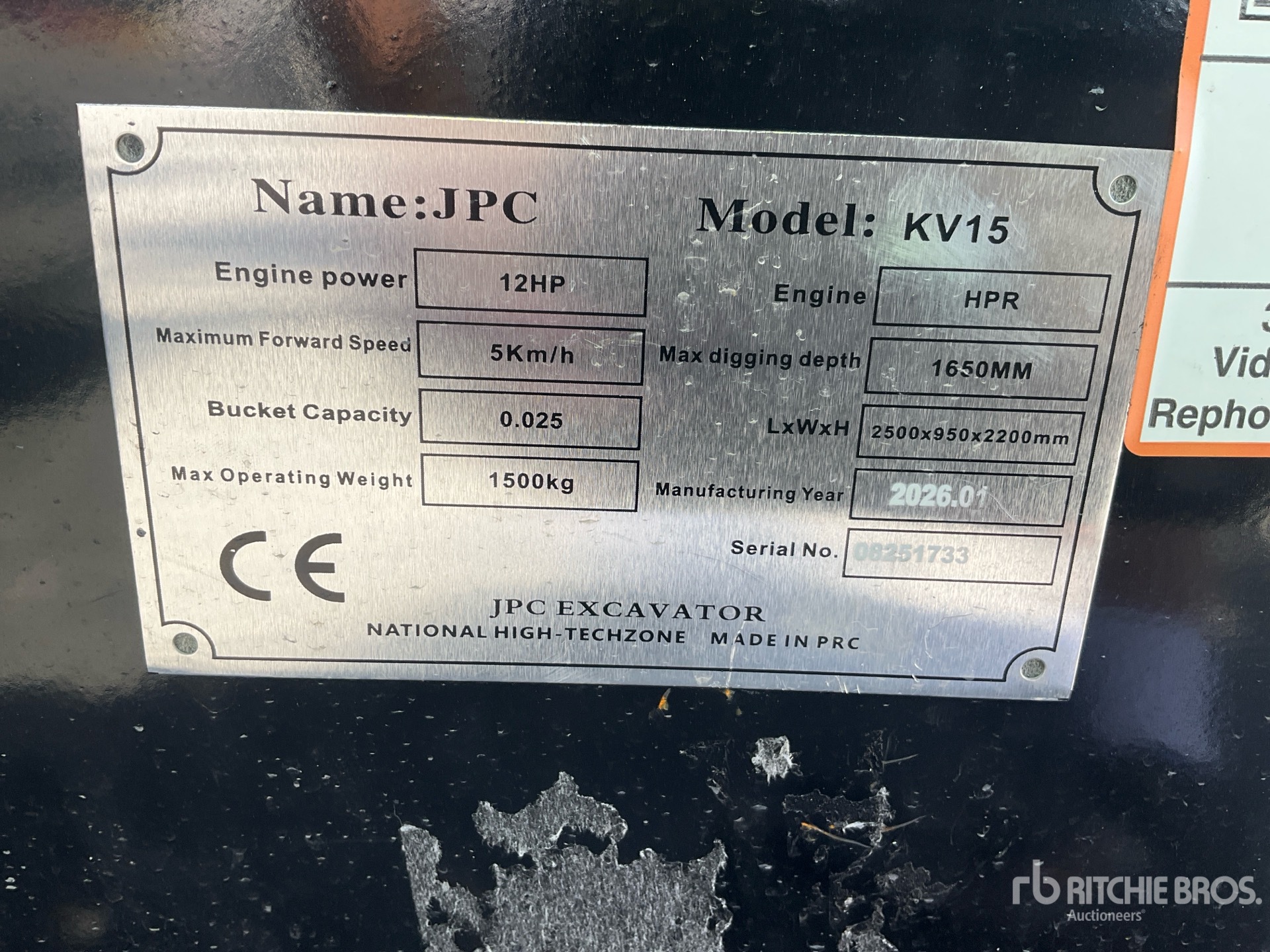 2026 JPC KV15 Mini Excavator (Unused)