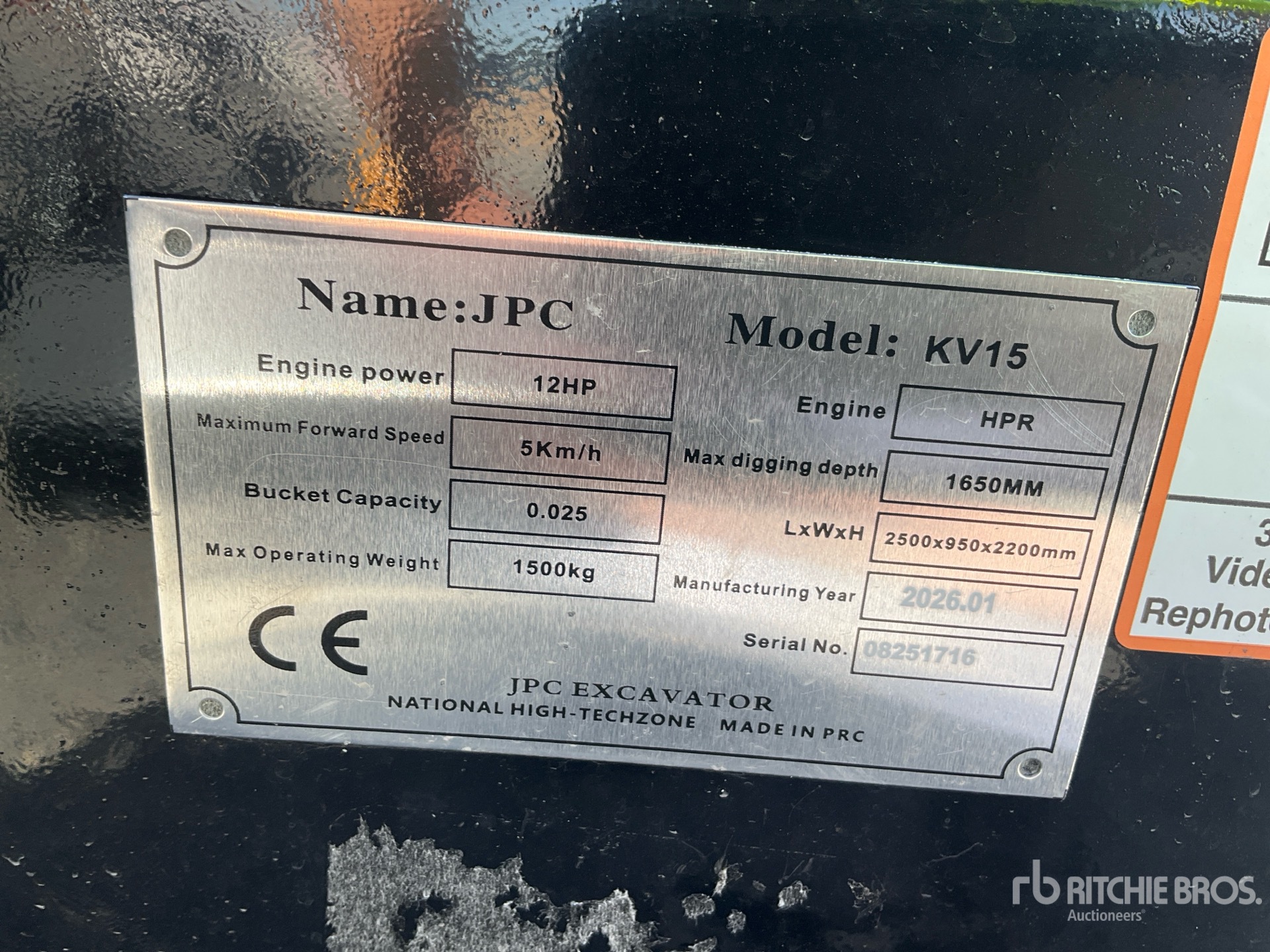 2026 JPC KV15 Mini Excavator (Unused)