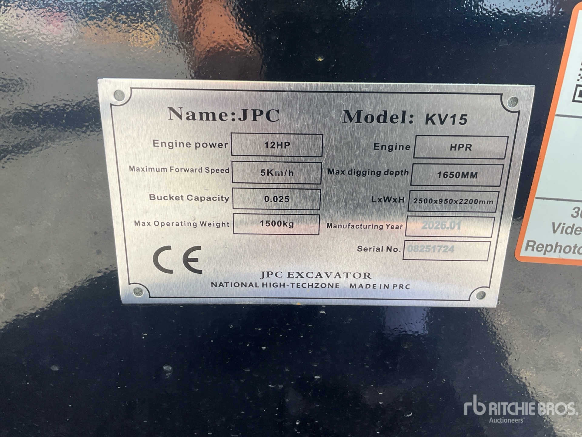 2026 JPC KV15 Mini Excavator (Unused)