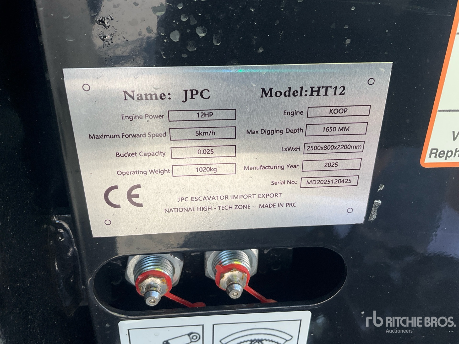 2025 JPC HT12 Mini Excavator (Unused)