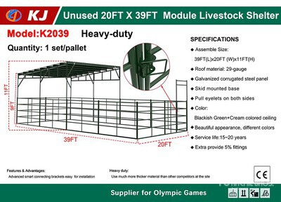 2026 KJ K2039 39 ft x 20 ft Module Livestock Shelter (Unused)