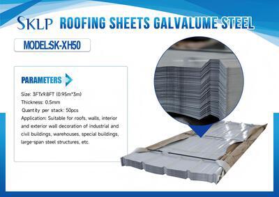 Quantity of (50) 2026 SKLP SK-XH50 3 ft x 10 ft Galvalume Steel Sheets (Unused)