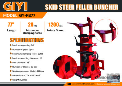 2026 GIYI GY-FB77 30 in Skid Steer Feller Buncher (Unused)