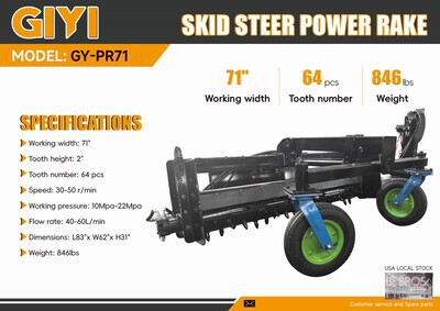 2026 GIYI GY-PR71 71 in Skid Steer Power Rake (Unused)