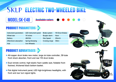 2026 SKLP SK-E48 Electric Scooter (Unused)