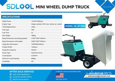 2026 SDLOOL SL-M1300 Stand-On Mini Wheeled Dumper (Unused)