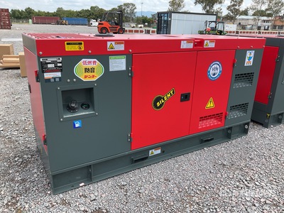 2026 Ashita GFS-75 75 kVA Skid-Mounted Planta De Luz (Sin Usar) / Generator Set (Unused)