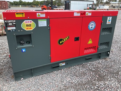 2026 Ashita GFS-75 75 kVA Skid-Mounted Planta De Luz (Sin Usar) / Generator Set (Unused)