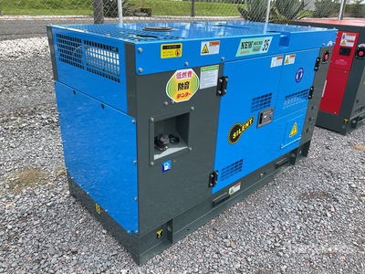 2026 Ashita AG3-35AF 30 kVA Skid-Mounted Planta De Luz (Sin Usar) / Generator Set (Unused)