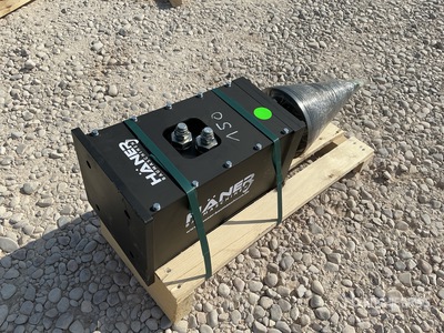 2026 Haener HKS120 Wood Splitter (Unused)