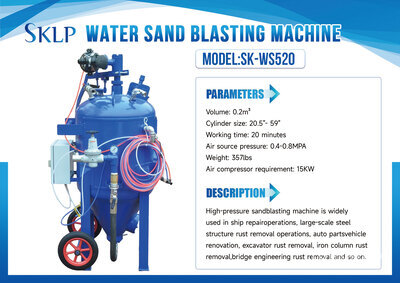 2026 SKLP SK-WS520 Sand Blaster (Unused)