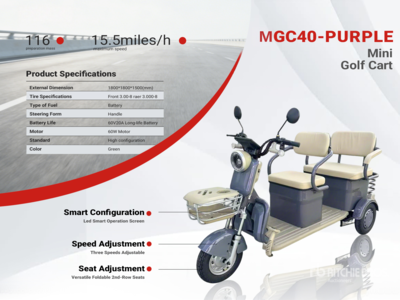 2026 MGC40-PURPLE 3 TT E-Trike Mini Scooter (Unused)