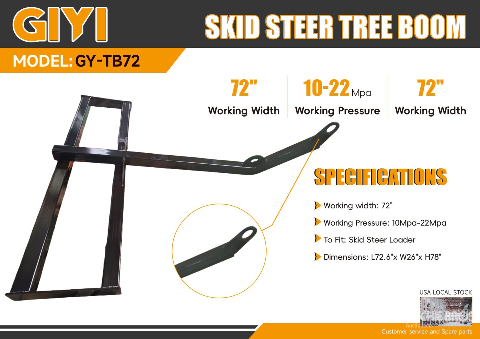 2026 GIYI GY-TB72 Skid Steer Tree Boom Skid Steer Boom (Unused)