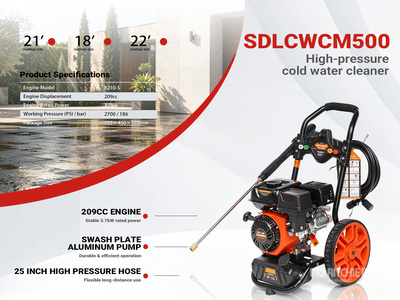 2026 IRCM500 Pressure Washer (Unused)