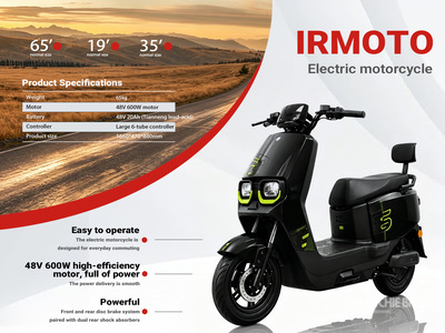 2026 IRMOTO-BLACK Electric Motorower (Unused)