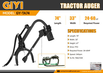 2026 GIYI GY-TA74 3-Point Tractor Auger (Unused)