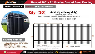 Quantity of (30) 2026 STARVOX SV0810-30 10 ft x 7 ft Powder Coated Clôture (Unused)