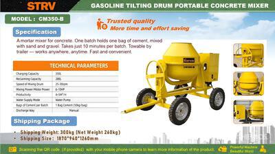 2026 STARVOX CM350-B Gasoline Tilting Drum Bétonnière portable (Unused)