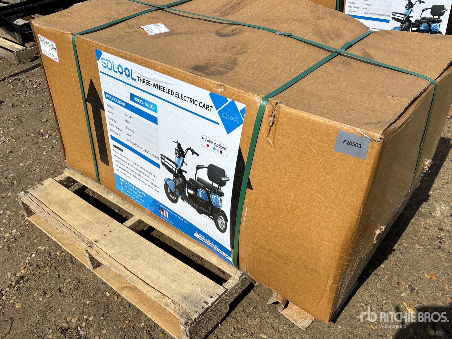 2026 SDLOOL SL-D3 Electric Trike (Unused)
