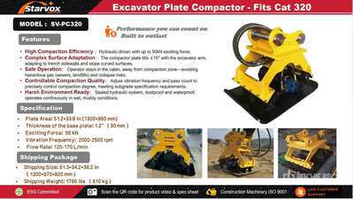 2026 STARVOX SV-PC320 Compactador De Plato Vibratorio Para Excavadora (Sin Usar) / Compactadora de placa vibradora (Unused)
