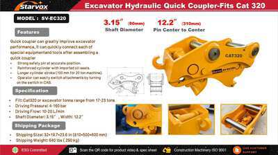2026 STARVOX SV-EC320 Acoplador Rapido Hidraulico (Sin Usar) / Quick Coupler - Fits Cat 320 17 - 23 ton Excavators (Unused)
