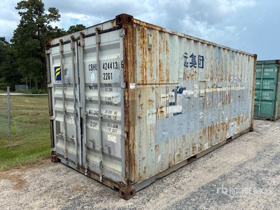 20 ft Standard Lagercontainer
