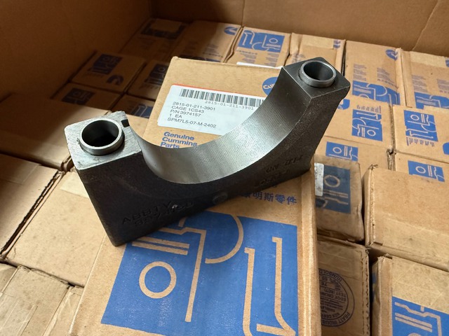 Lot of (240) Cummins Cap, Main Bearing