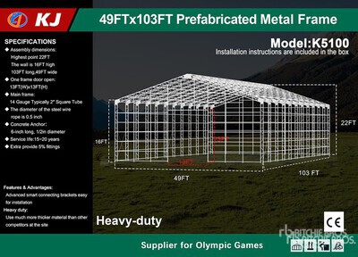 2026 KJ K5100 Prefabricated Metal Frame Storage Building (Unused)