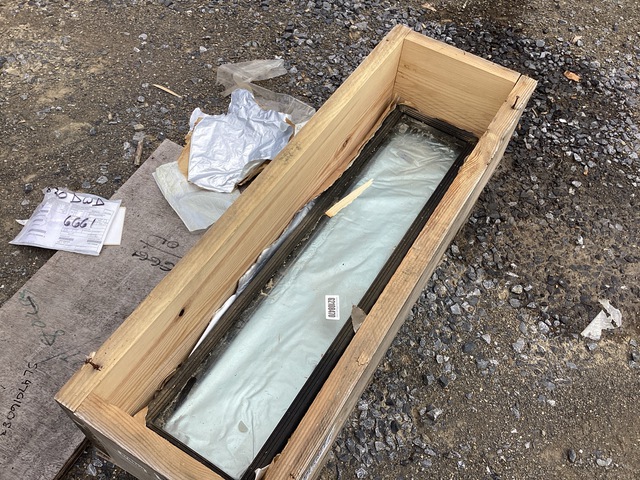 Cat 253-7821 Laminated Glass