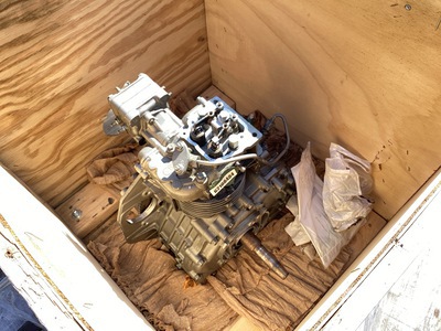 Yanmar L70 Diesel Engine