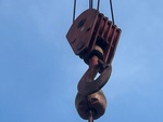 Specialty with Main Load Block