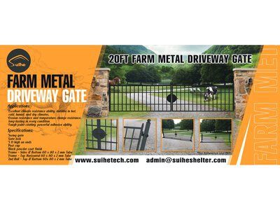 Quantity of (3) 2026 Suihe NFG-20FC-3 20 ft Farm Metal Brama wjazdowa (Unused)