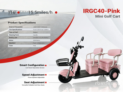 2026 MGC40-PINK 3 TT E-Trike Mini Scooter (Unused)