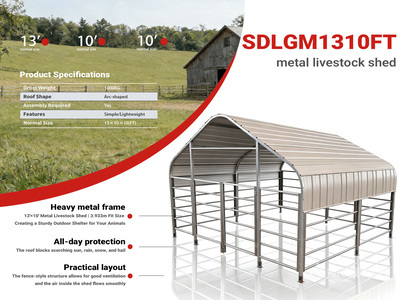 2026 SDLGM1310F 13 ft x 10 ft Galvanized Metal Abri pour le bétail (Unused)