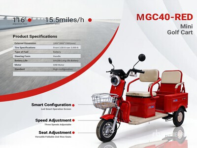 2026 MGC40-RED 3 TT E-Trike Mini Scooter (Unused)