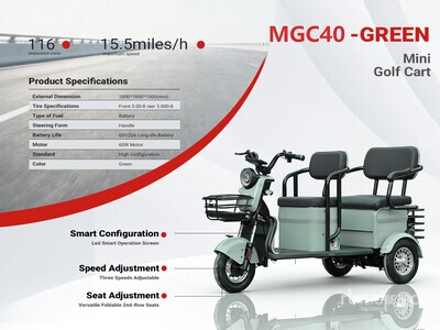 2026 MGC40-GREEN (Volcano Gray) 3 TT E-Trike Mini Scooter (Unused)