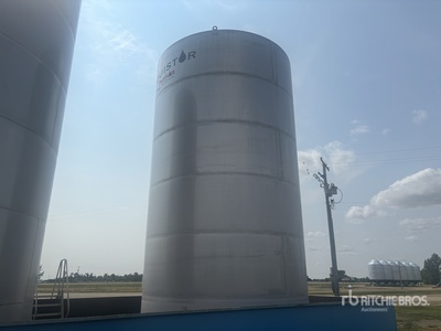 Meridian SSK1630L 38 160 gal Fertilizer Nurse Tank
