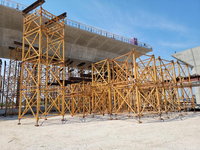 EFCO Shoring System