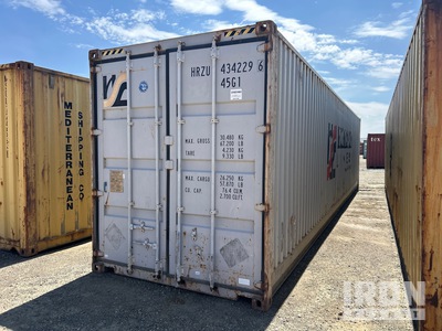 40 ft High Cube Storage Container
