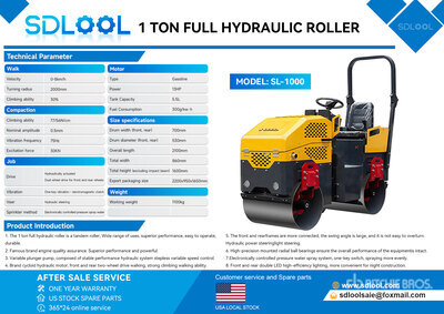 2026 SDLOOL SL1000 Tandemwalze (Unused)